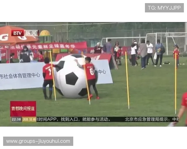 围绕足球蓝魔球星实力排名全面解析与荣耀传承发展脉络深度探秘篇 围绕足球蓝魔球星实力排名全面解析与荣耀传承发展脉络深度探秘篇