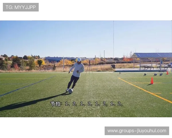 提升足球踩球控球技巧的全面高效丝滑教学方案实践应用设计指南 提升足球踩球控球技巧的全面高效丝滑教学方案实践应用设计指南