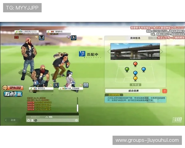 自由足球游戏卡使用方法详解及技巧分享